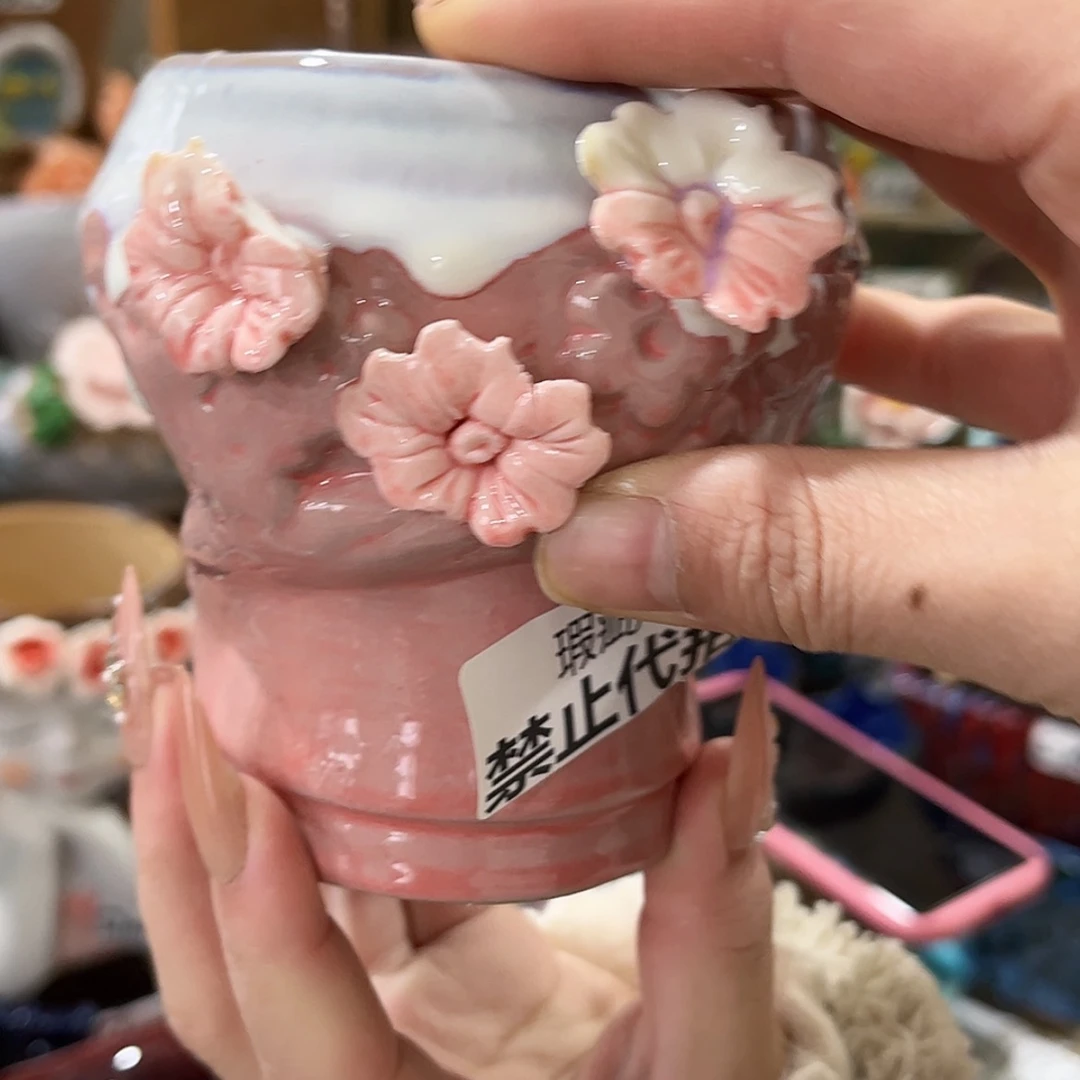 【闪购商品】红陶瑕疵2246