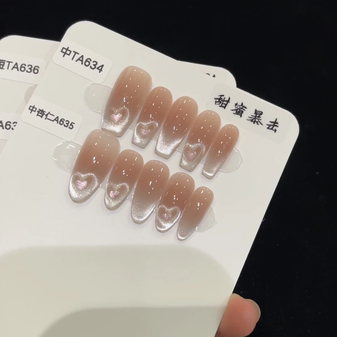 【甜蜜暴击】显白高级感纯手工长款冰透春夏穿戴甲
