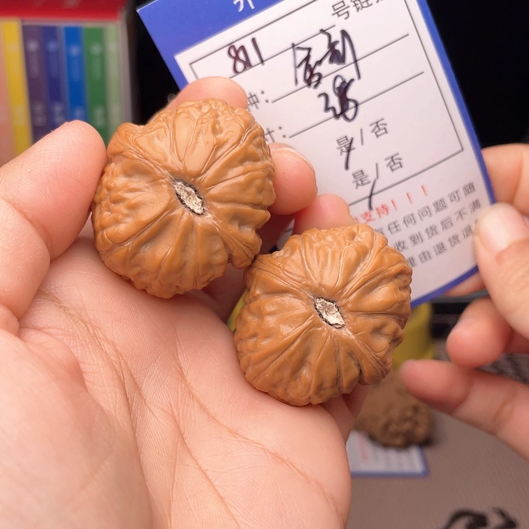 文玩核桃核桃手捻811