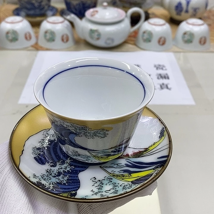 瓷片口径进口瓷器