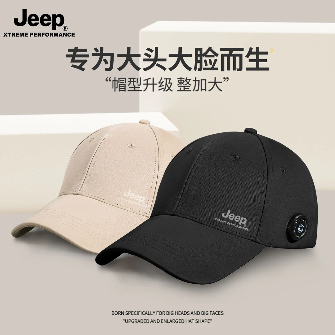JEEP/吉普吉普棒球帽子男女2025新款春夏季大头围运动遮阳鸭舌帽