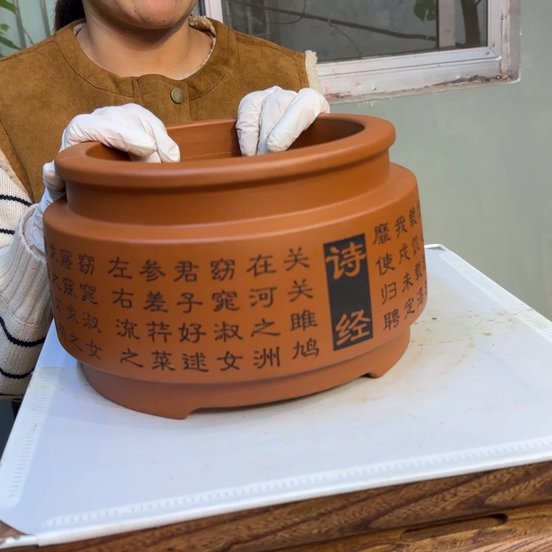 花盆紫砂紫砂口径22