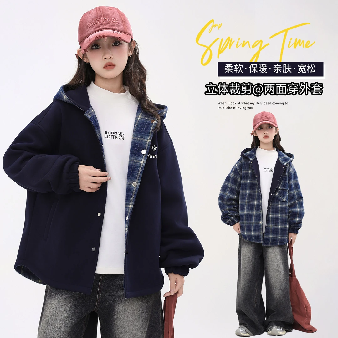 初中生两面穿加厚外套女大童2025新款秋冬高中学生宽松格子上衣潮