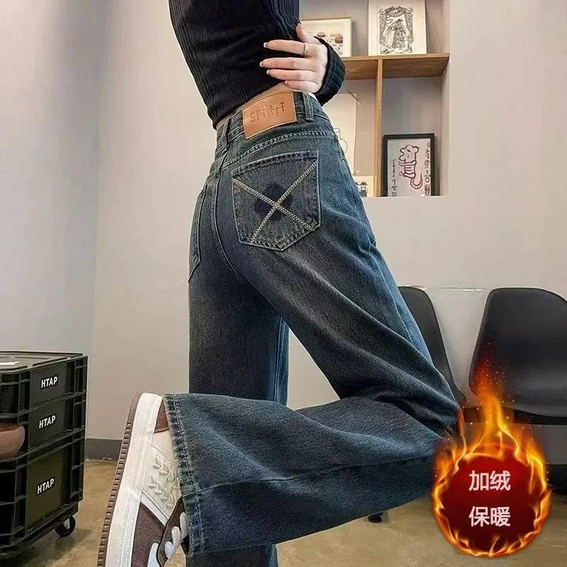 【现货+加绒加厚】水泥灰新款潮流牛仔裤女秋季宽松显高显瘦百搭