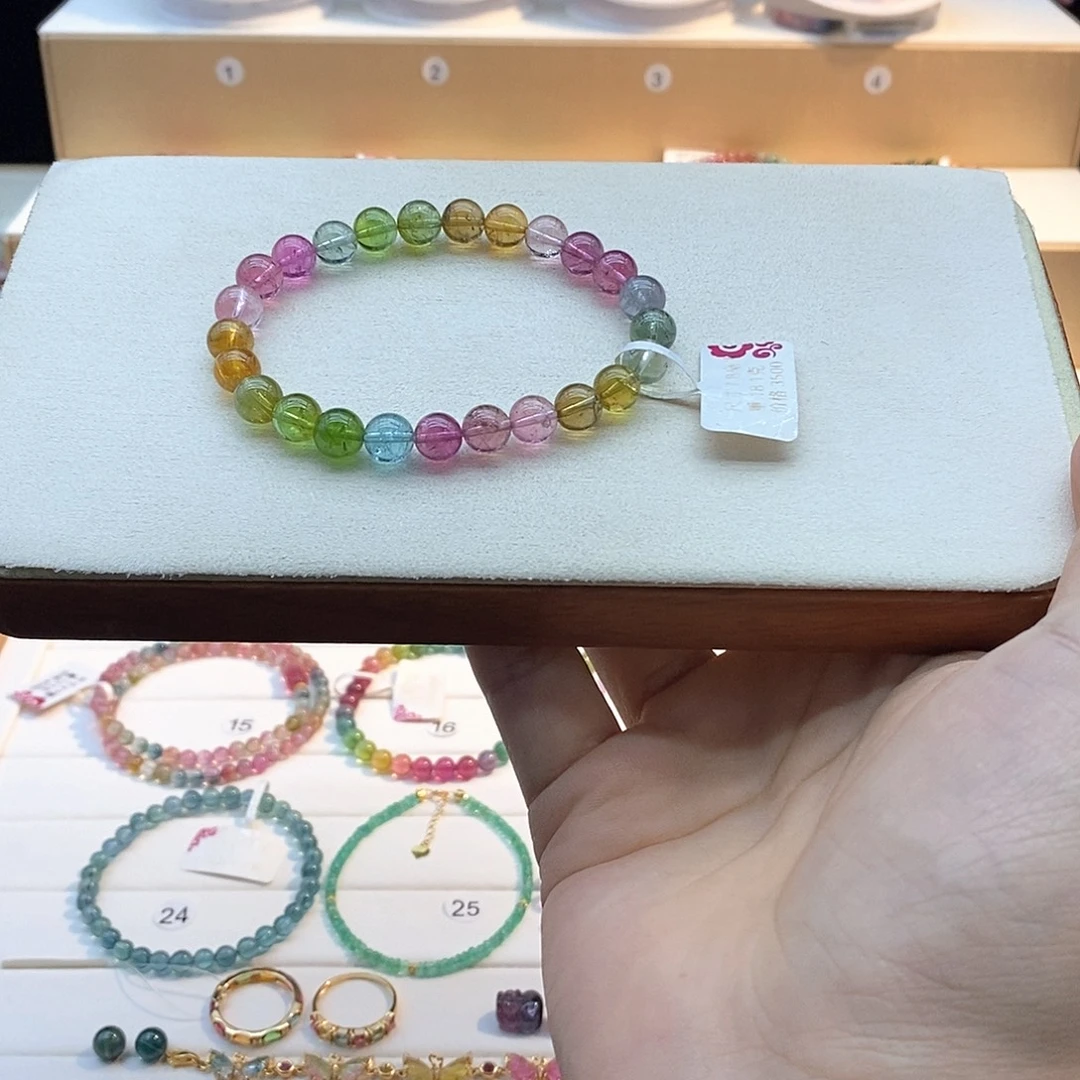 碧玺彩虹单圈手链未镶嵌