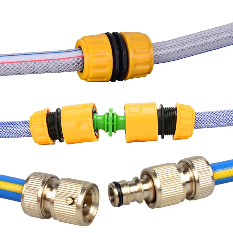 2分3分4分6分水管对接洗车软管延长直水管接口对接器转换万能接头