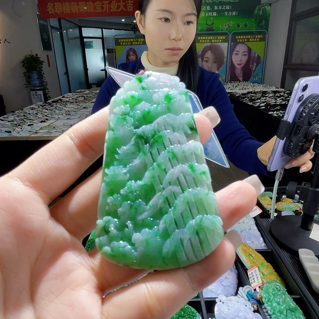 颈饰未镶嵌翡翠一个