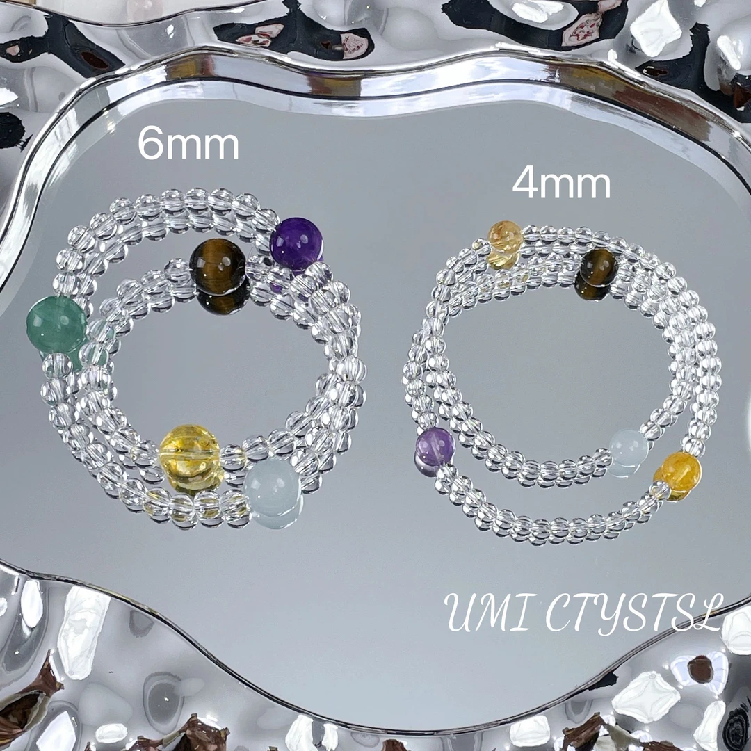 【五行水晶】五行多宝水晶双圈水晶手串气质百搭小众轻奢