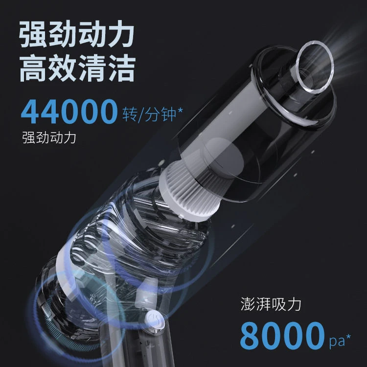 吸尘器无线超强迷你车用车载小型便携式汽车手持大功率