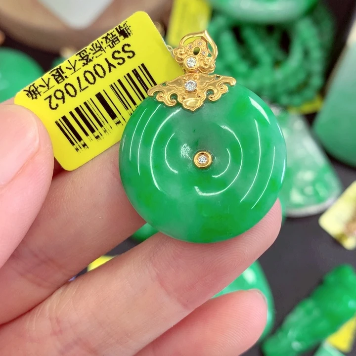 翡翠18K金镶嵌吊坠(不含链)