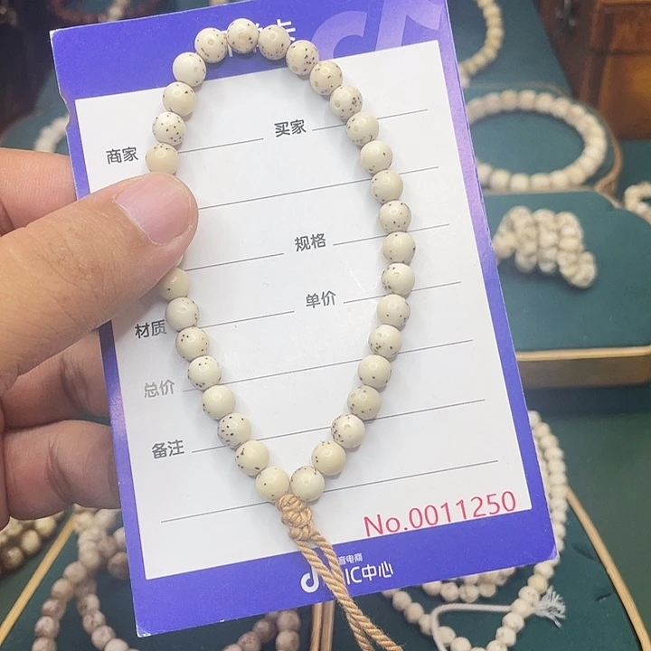 吊坠星月菩提星月