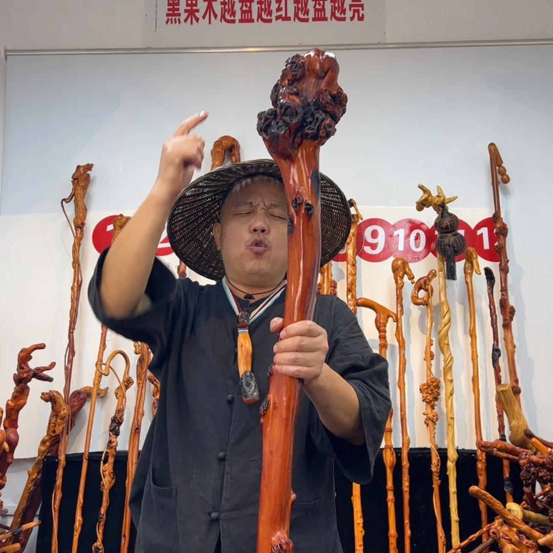 其他黑果木黑果木396