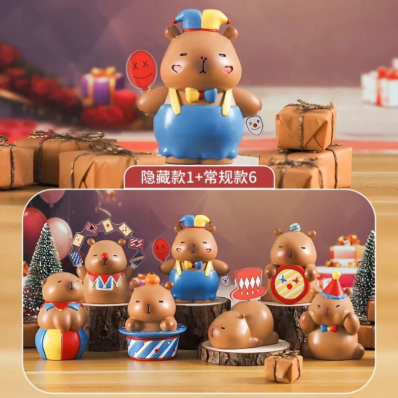 【拆盒】创意卡通疯狂的马戏卡皮巴拉盲盒手办摆件
