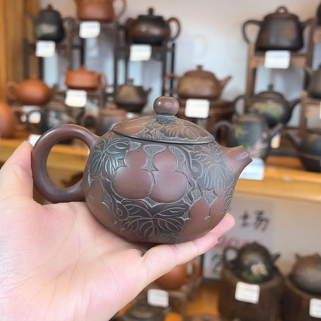 武*坭兴陶茶壶茶杯家用