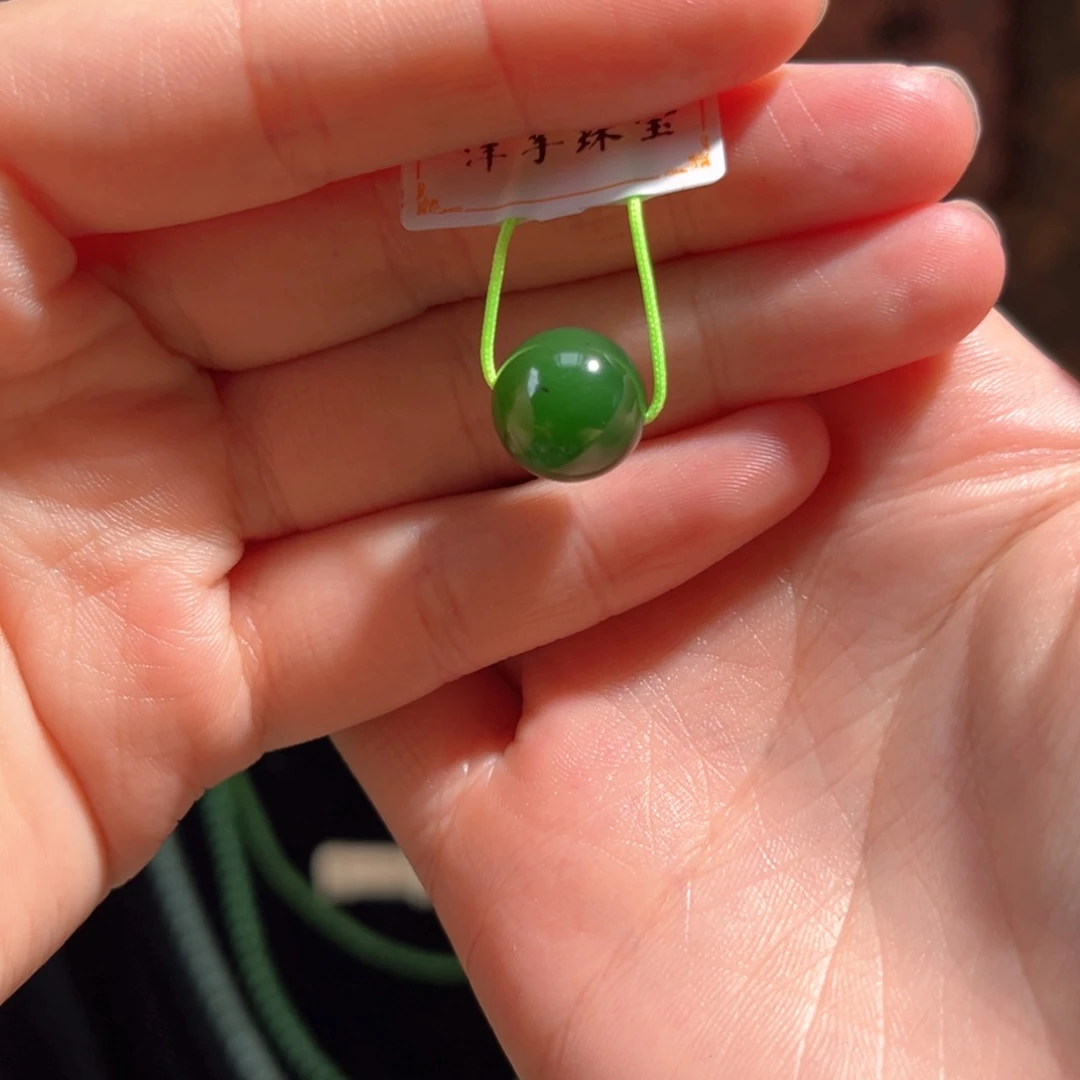 吊坠(不含链)未镶嵌和田玉小*兔俄7碧玉单珠12mm425
