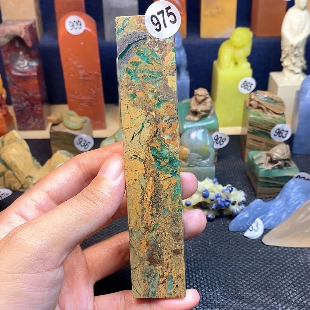 四川石篆刻作品欣赏