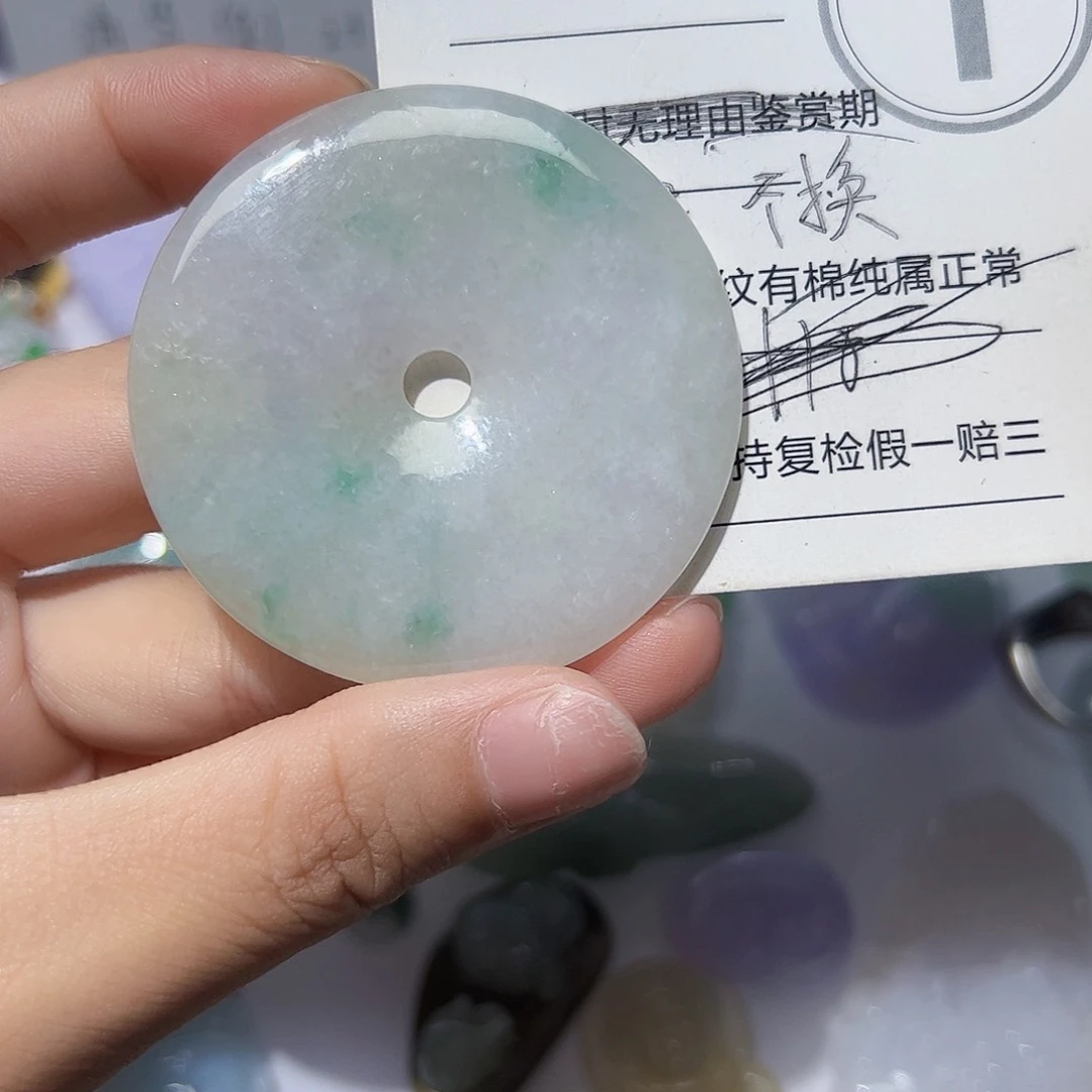 翡翠未镶嵌颈饰天然A货翡翠