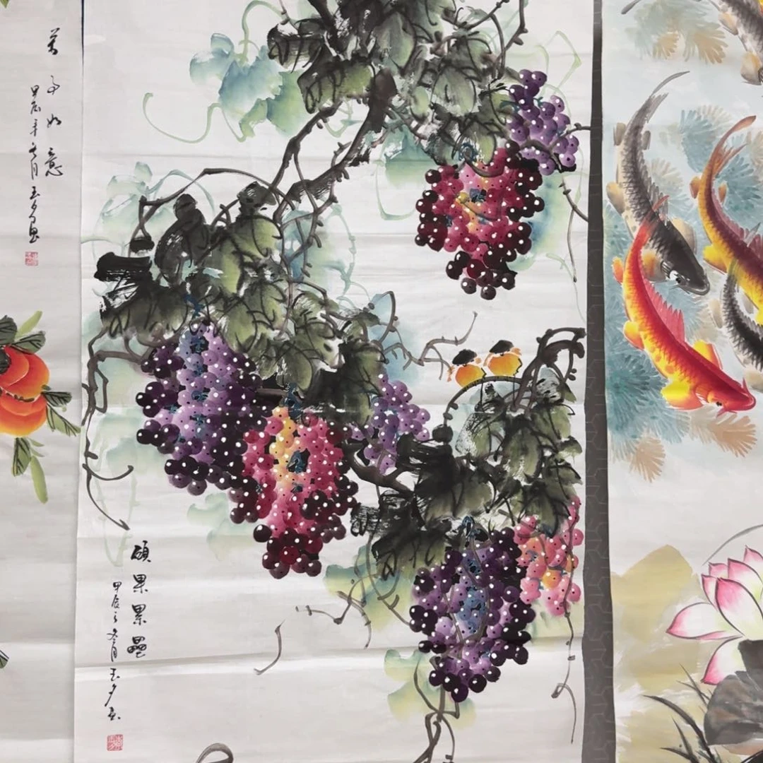 国画晓彤美术馆直播间