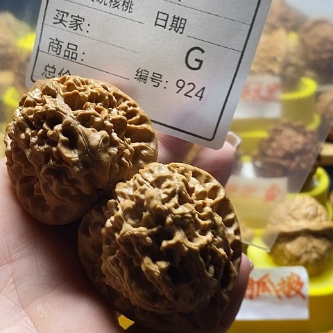 用***7把件文玩核桃自产自销……