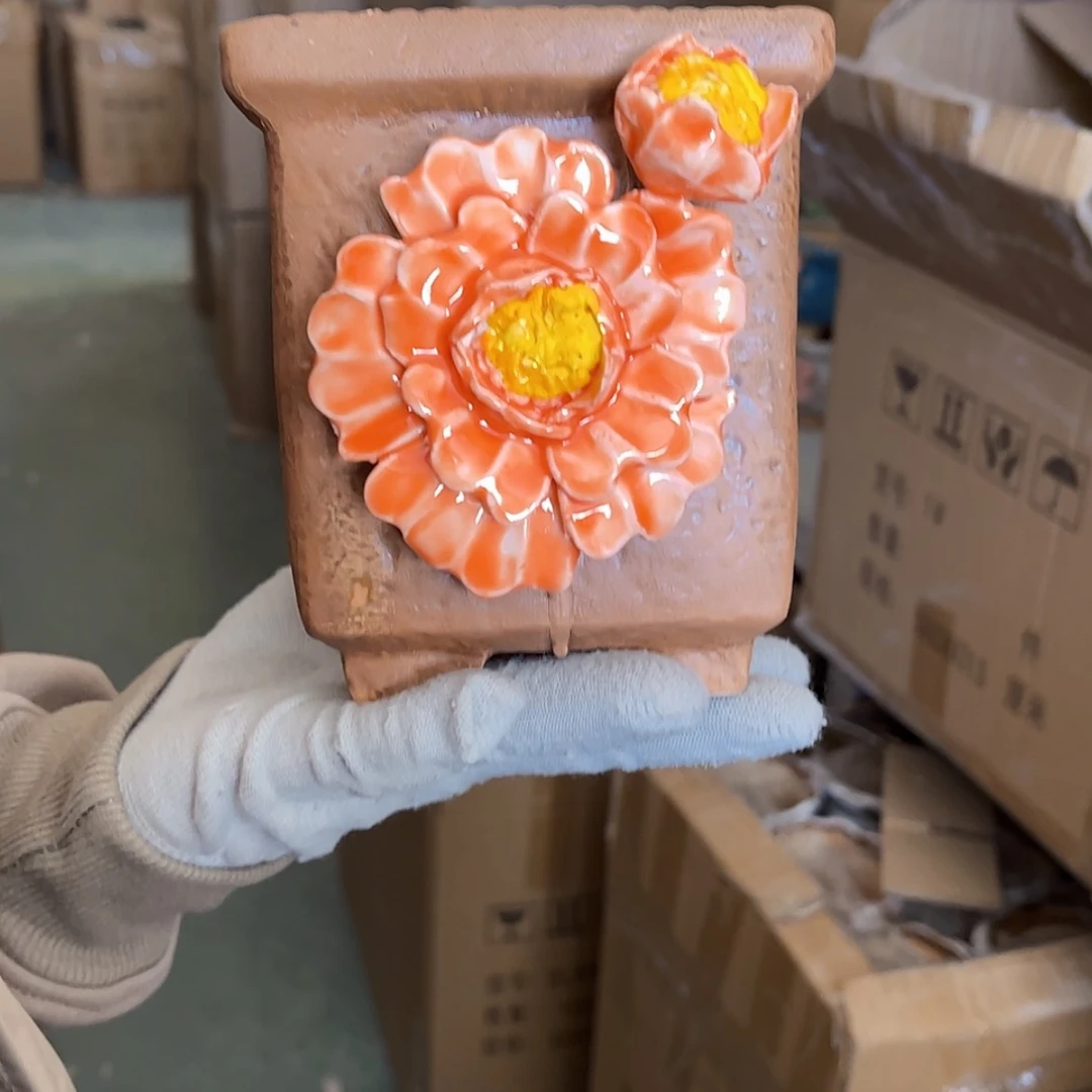 【闪购商品】红陶福利