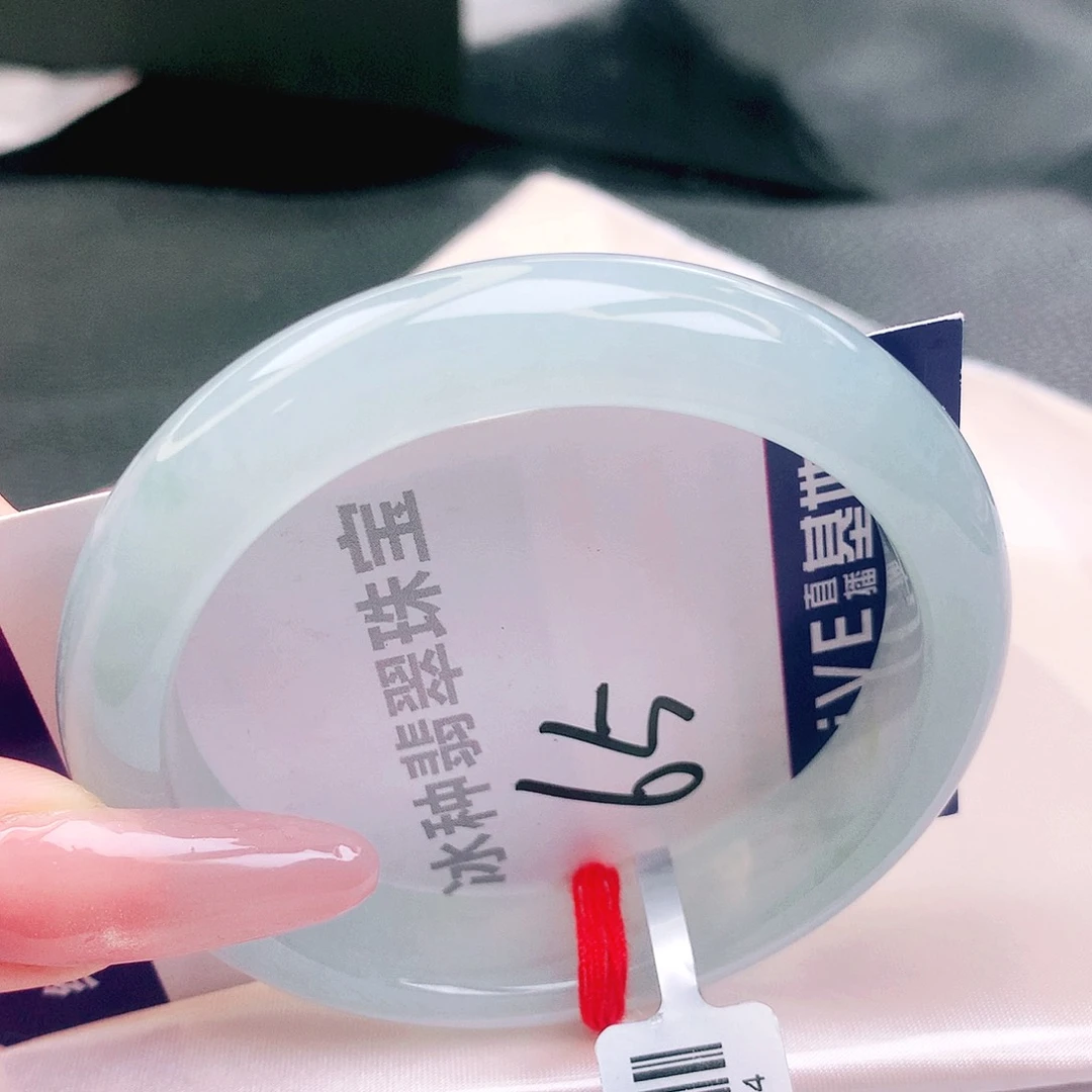 翡翠未镶嵌手镯缅甸天然a货翡翠