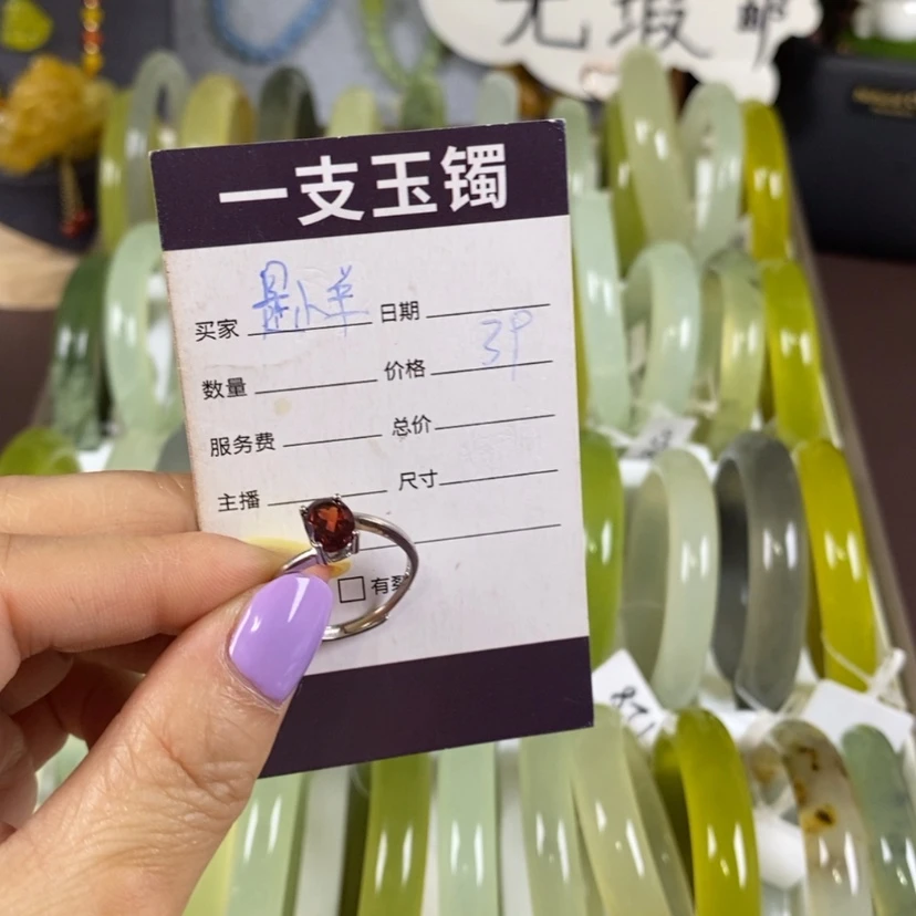 【闪购商品】蛇纹石玉未镶嵌手镯是**哦
