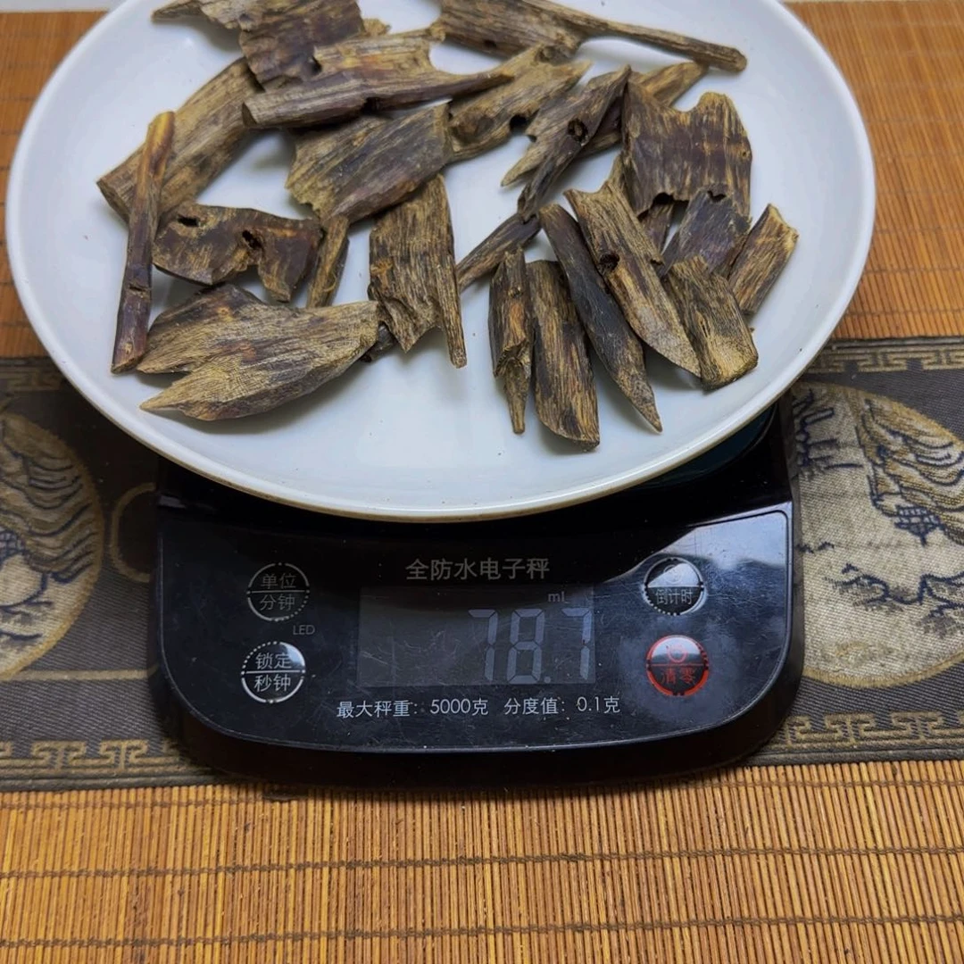 木用****0手工艺原材料78克白棋