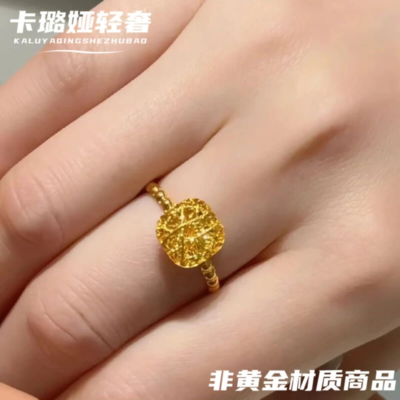 铜合金 卡璐娅 轻奢首饰  拉丝小方糖戒指