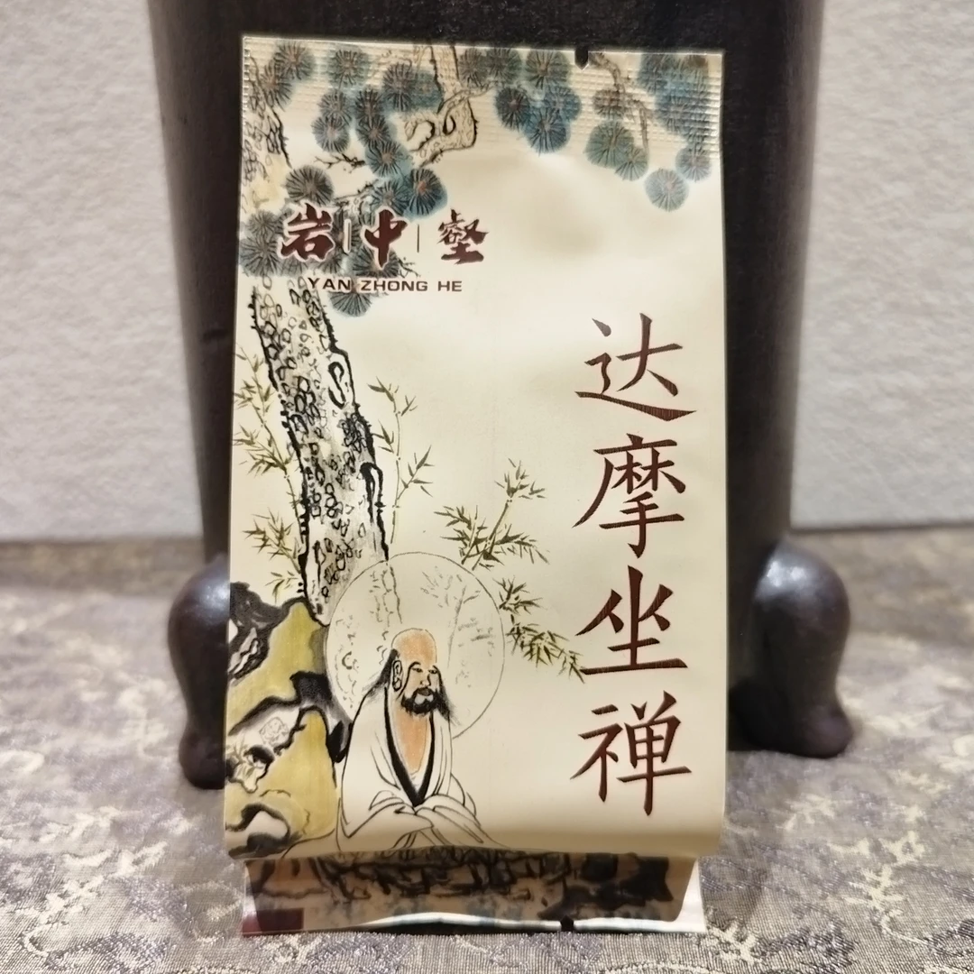 岩中壑 达摩坐禅*坑涧肉桂（9g*1泡）散泡