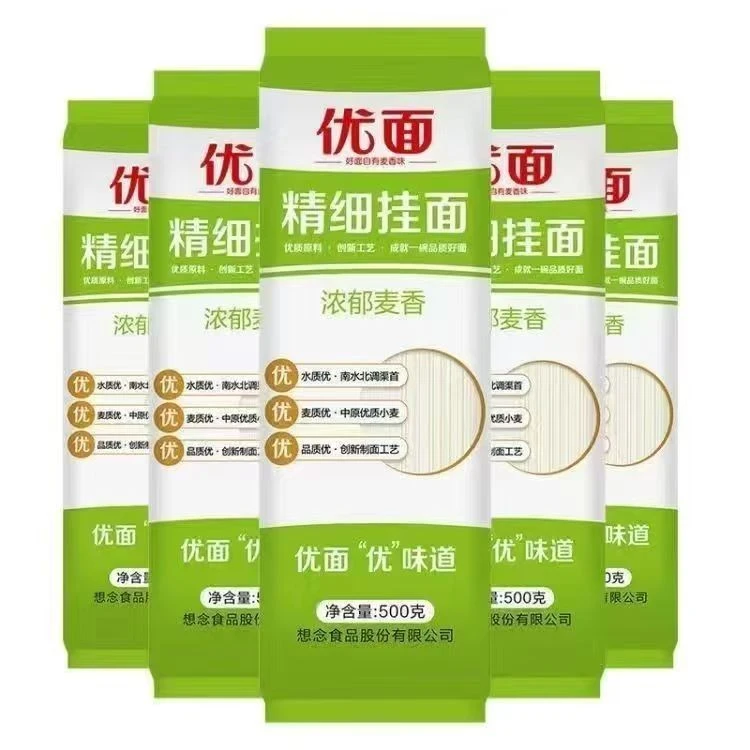 想念优面精制挂面干面条面条龙须面 面条挂面正宗河南面条5斤装