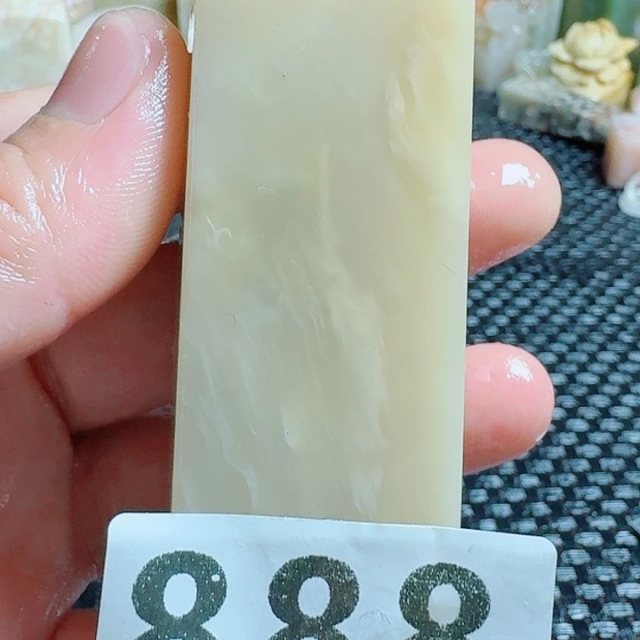 寿山石真真正正章