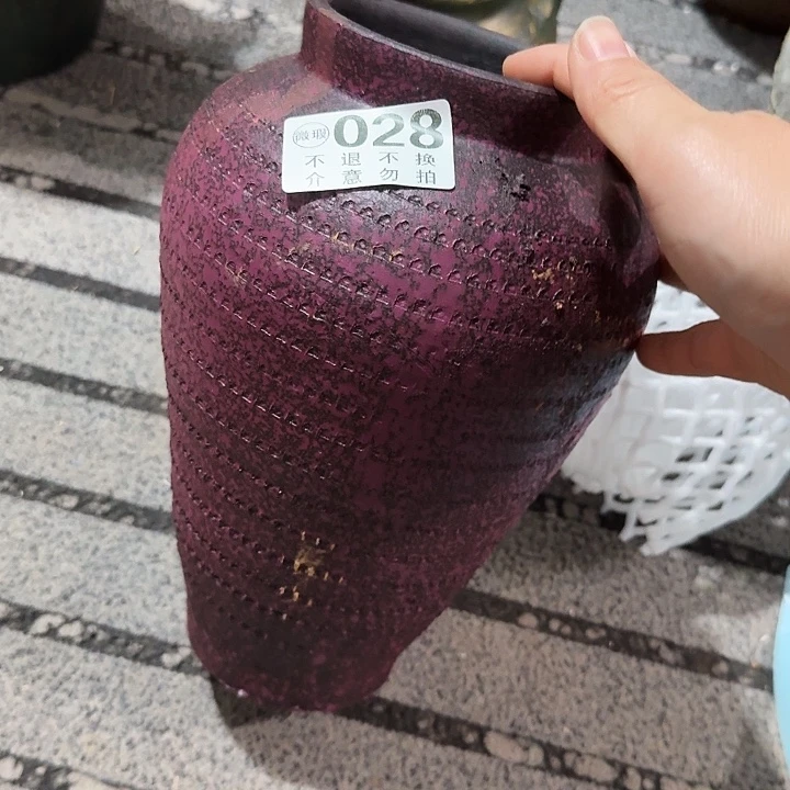 瑕疵紫色瓶028高度27口径10