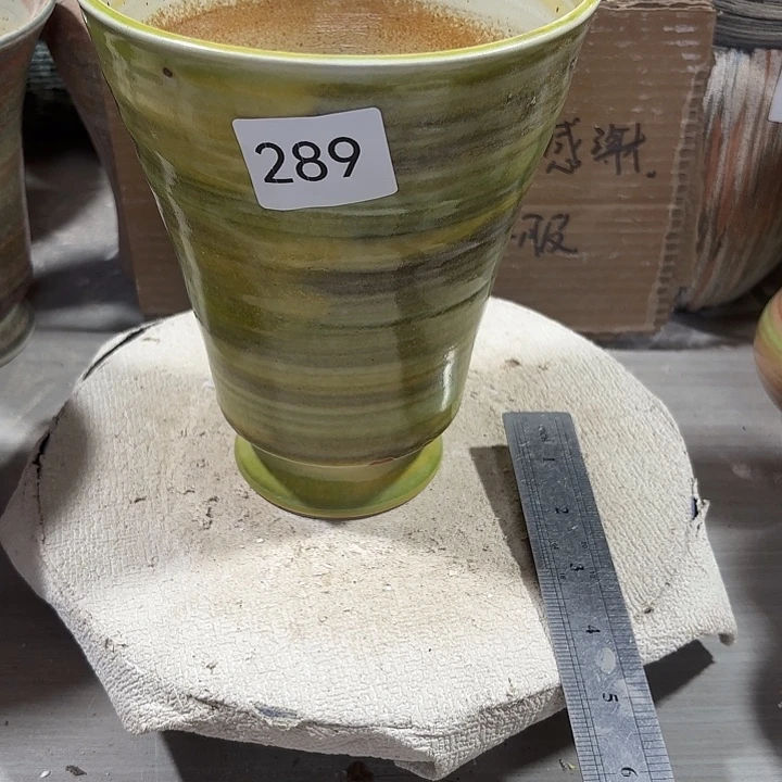 摆件陶高19，口14，瑕疵处理有孔，289
