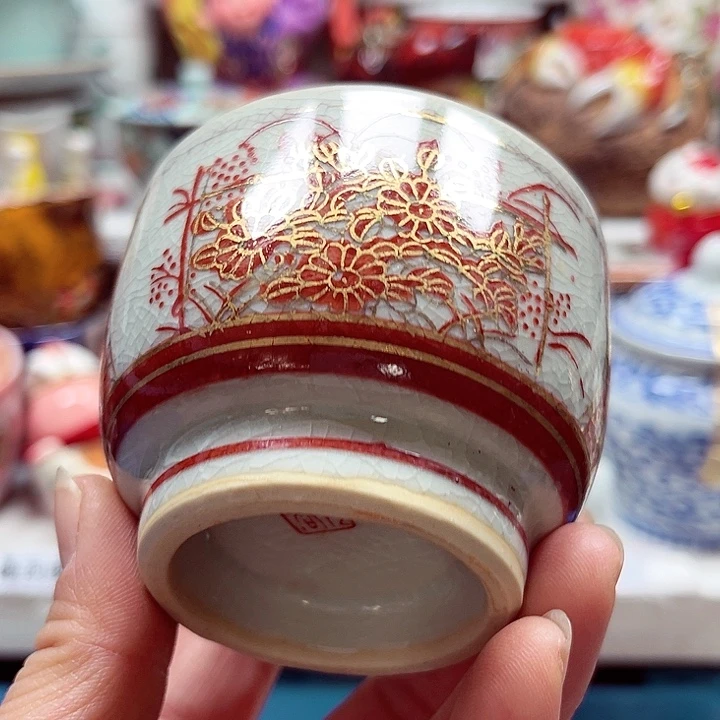 瓷片云满18包邮88888888888