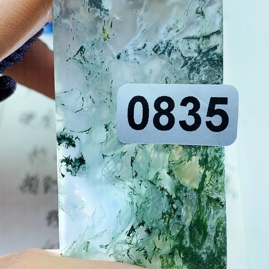 未镶嵌颈饰玛瑙/玉髓麦**望