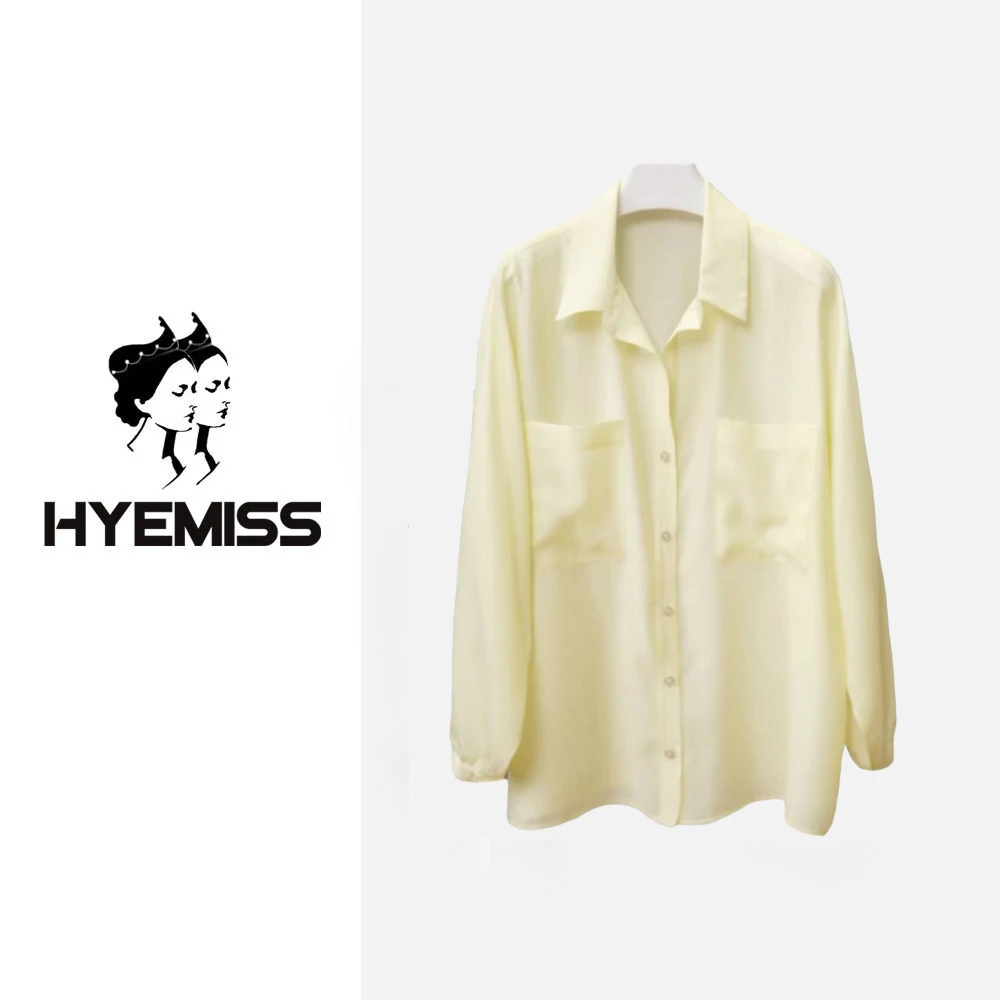 BA230161夏季新款气质长袖醋酯纤维时尚轻奢小众防晒衬衫