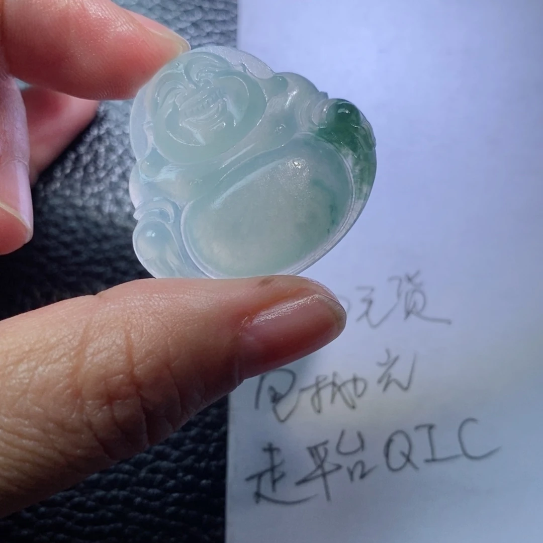 定制翡翠未镶嵌897887968999