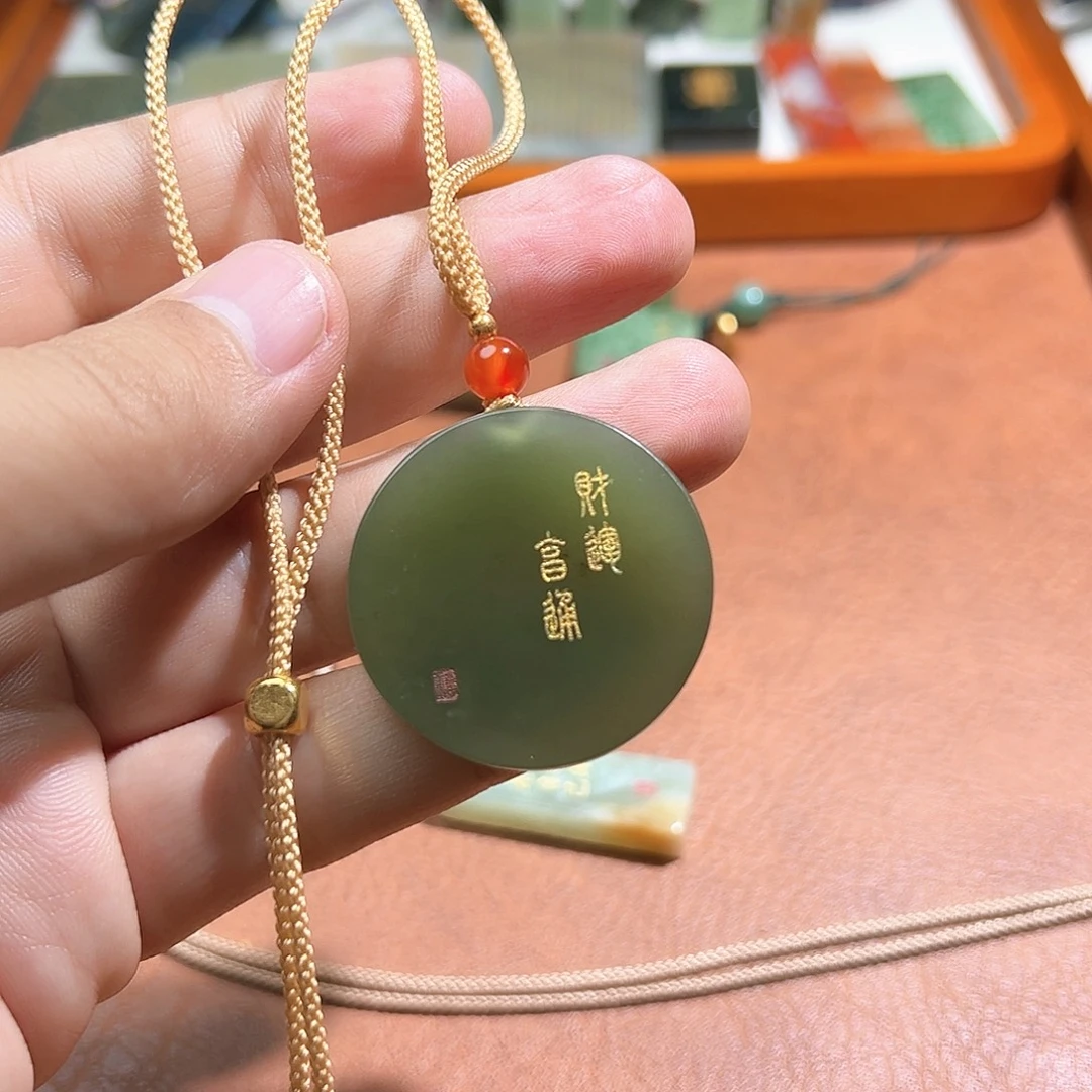 和田玉未镶嵌车挂