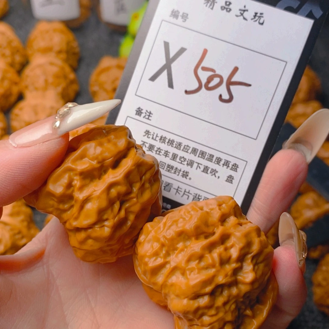 手串/手链核桃蛤蟆