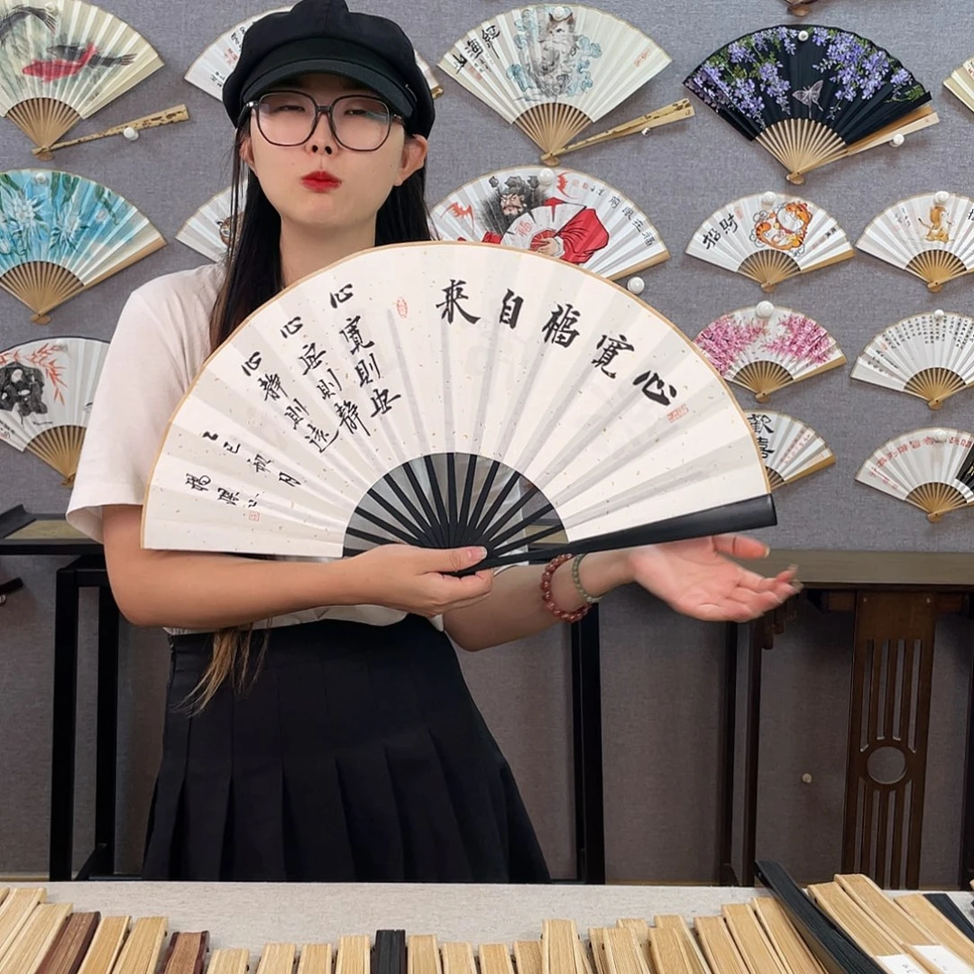 国画10寸-仿乌木福利折扇（默认粘好）