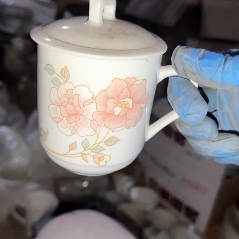 瓷片国营厂库存微瑕