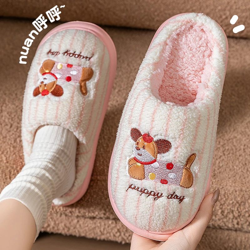 卡通小狗棉拖鞋女款秋冬季2025新款家居室内软底舒适保暖情侣棉拖