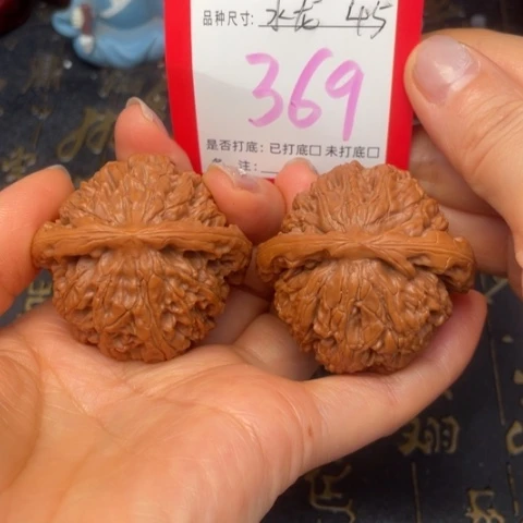 吊坠文玩核桃文玩的好