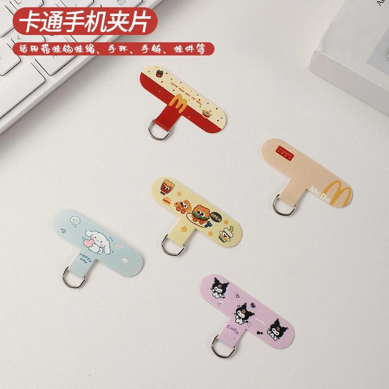 金属创意卡通手机贴片卡片夹片垫片女款结实手可爱西高地手机挂饰