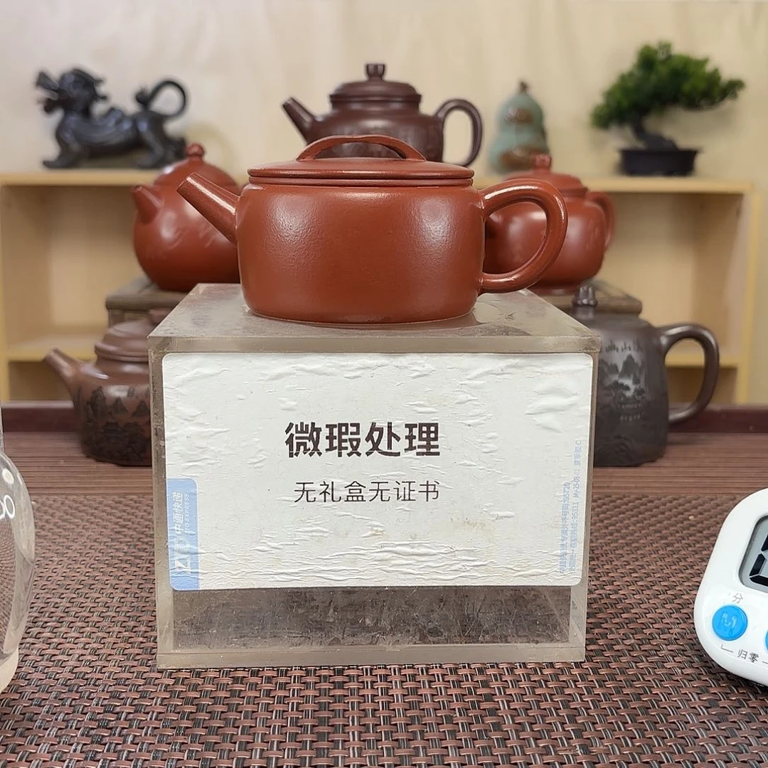 弱***~茶壶紫砂微瑕处理