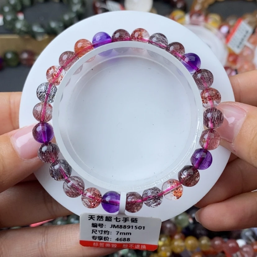 【闪购商品】水晶手链未镶嵌手链