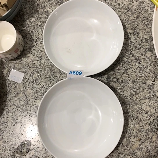 紫砂陶瓷材料研究中心