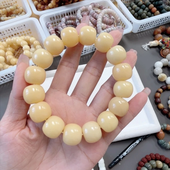 吊坠白玉菩提单圈 微瑕