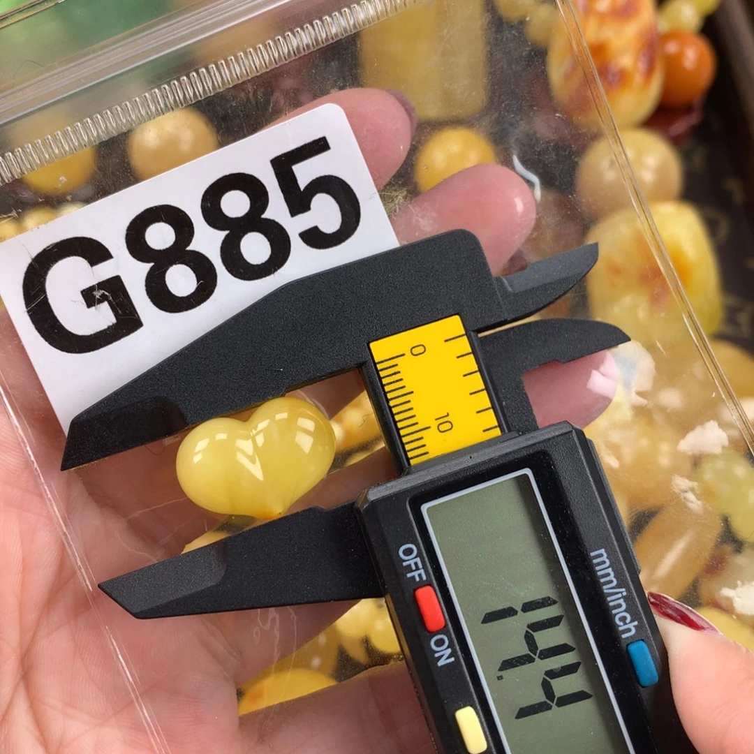 未镶嵌蜜蜡珠宝奇石裸石