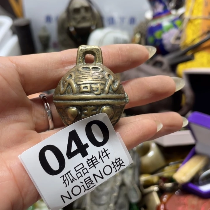 宝***贝古朴工艺直播放漏